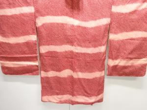 大正ロマン　本総絞り　よろけ横段模様羽織